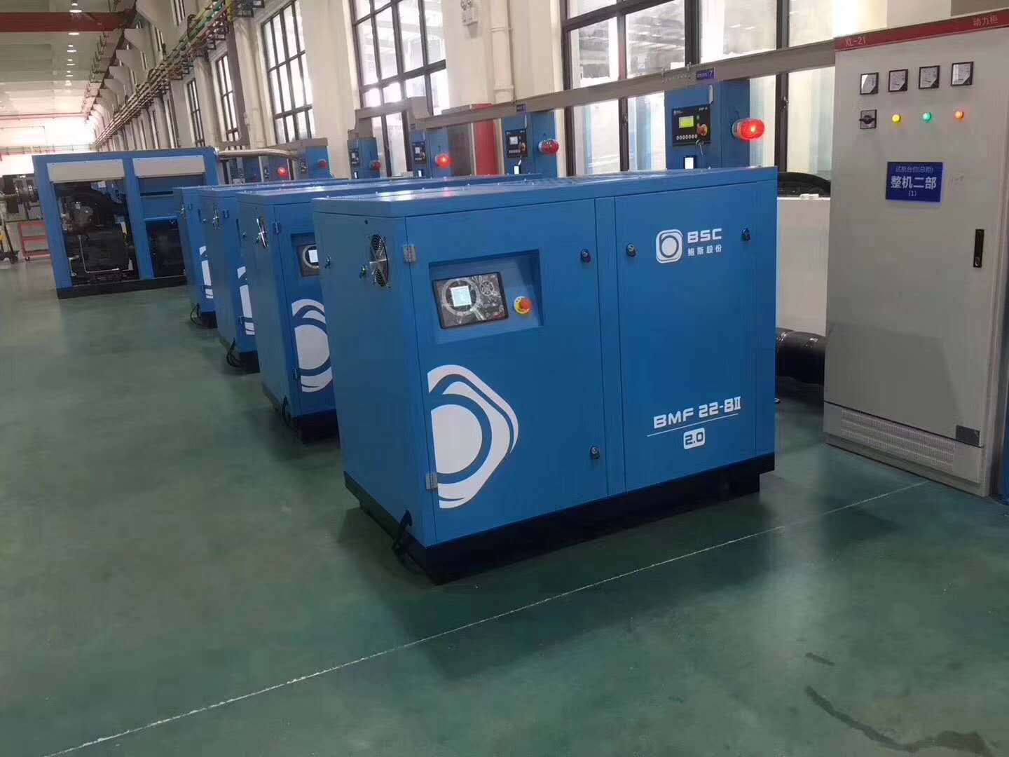 廣州螺桿空壓機(jī)